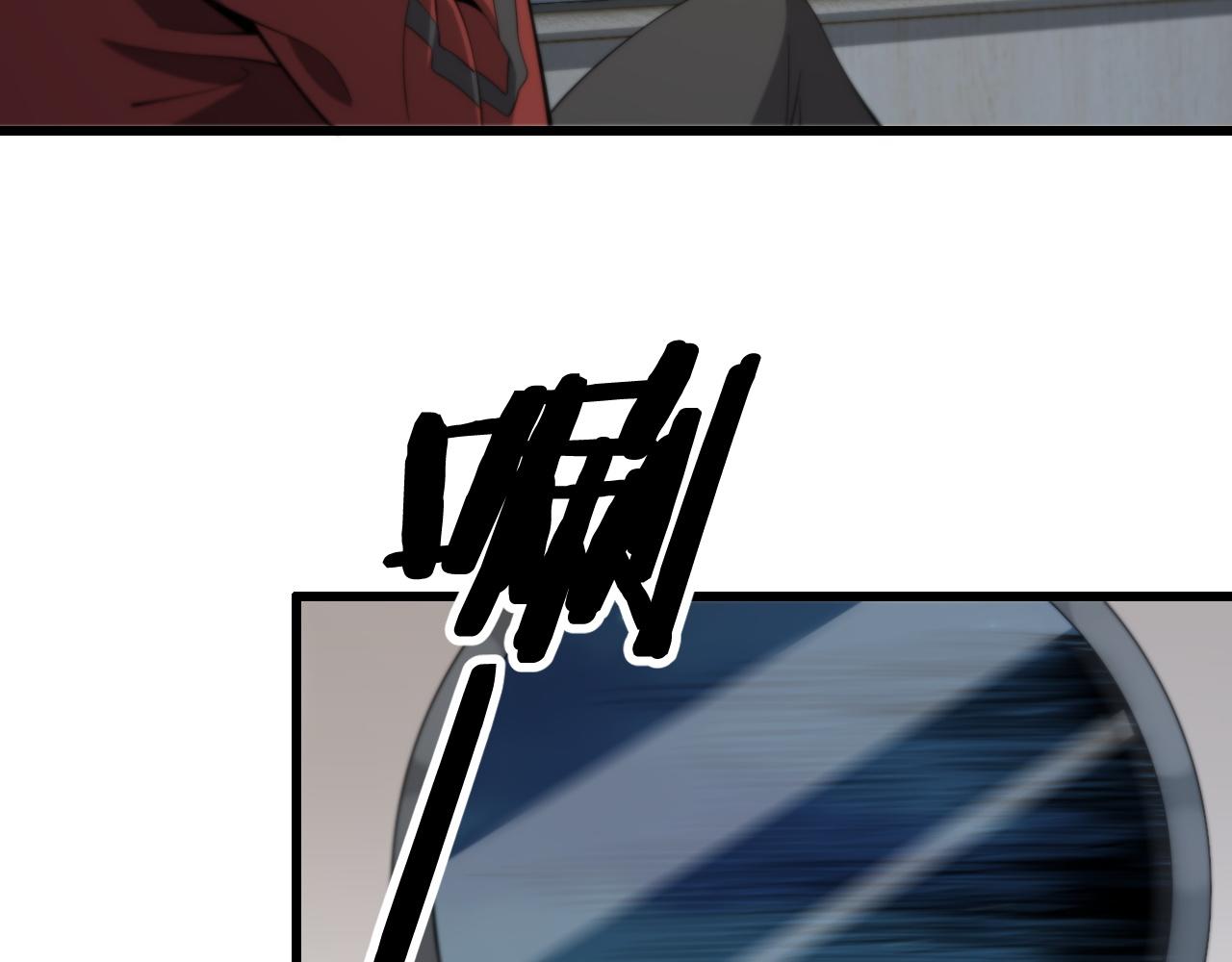 第16话 北疆之行117