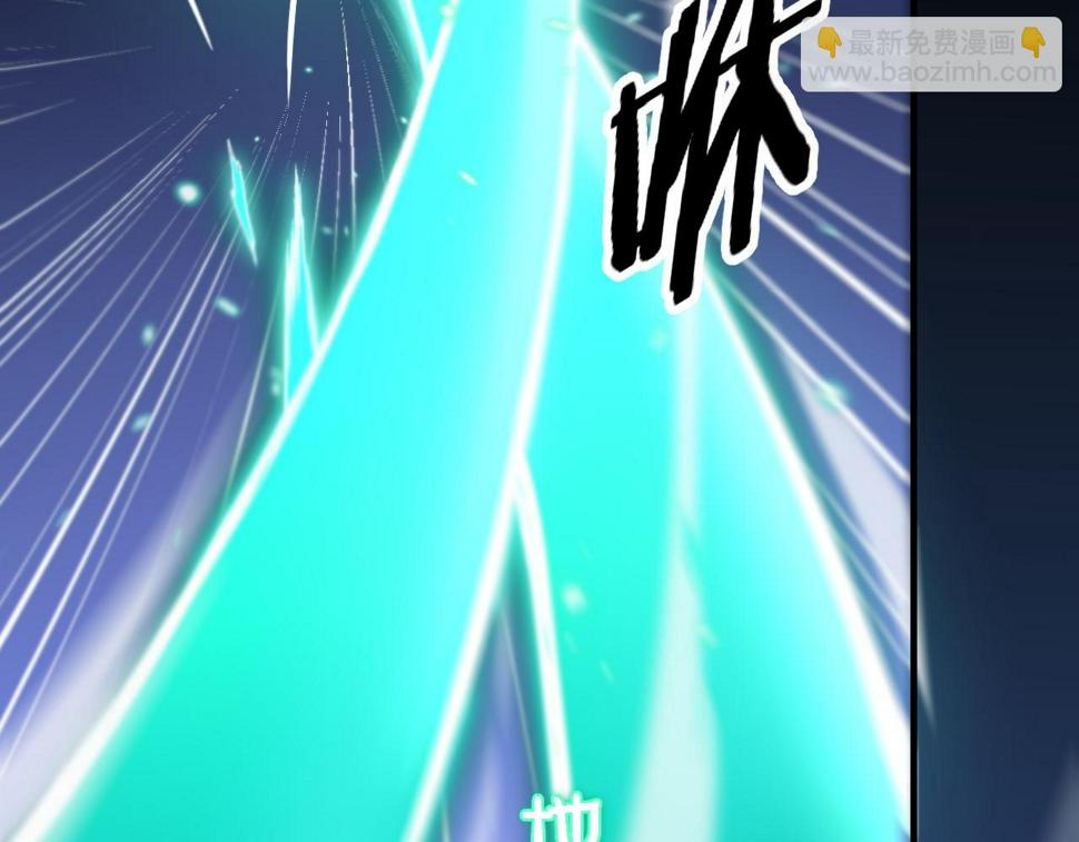 第70话 双书合一53
