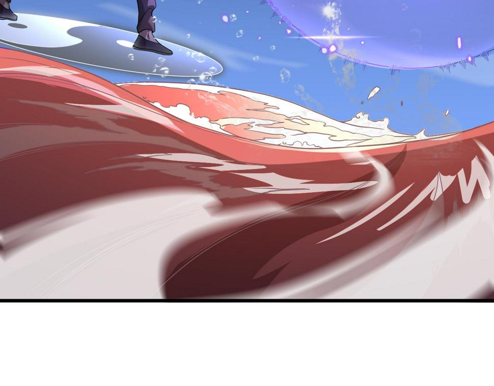 第71话 袭击60