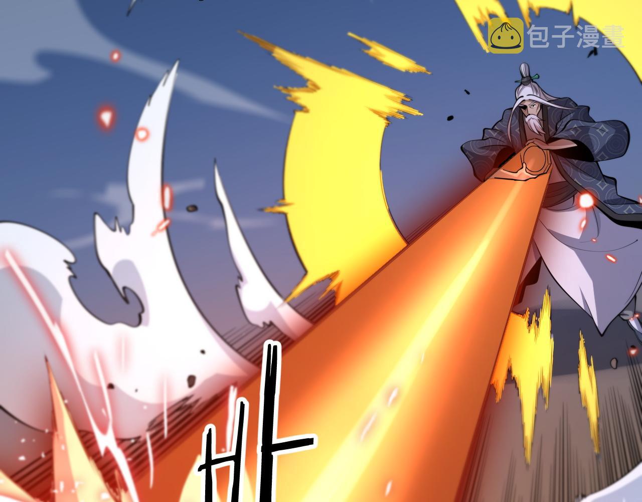 第38话 邪将真身78