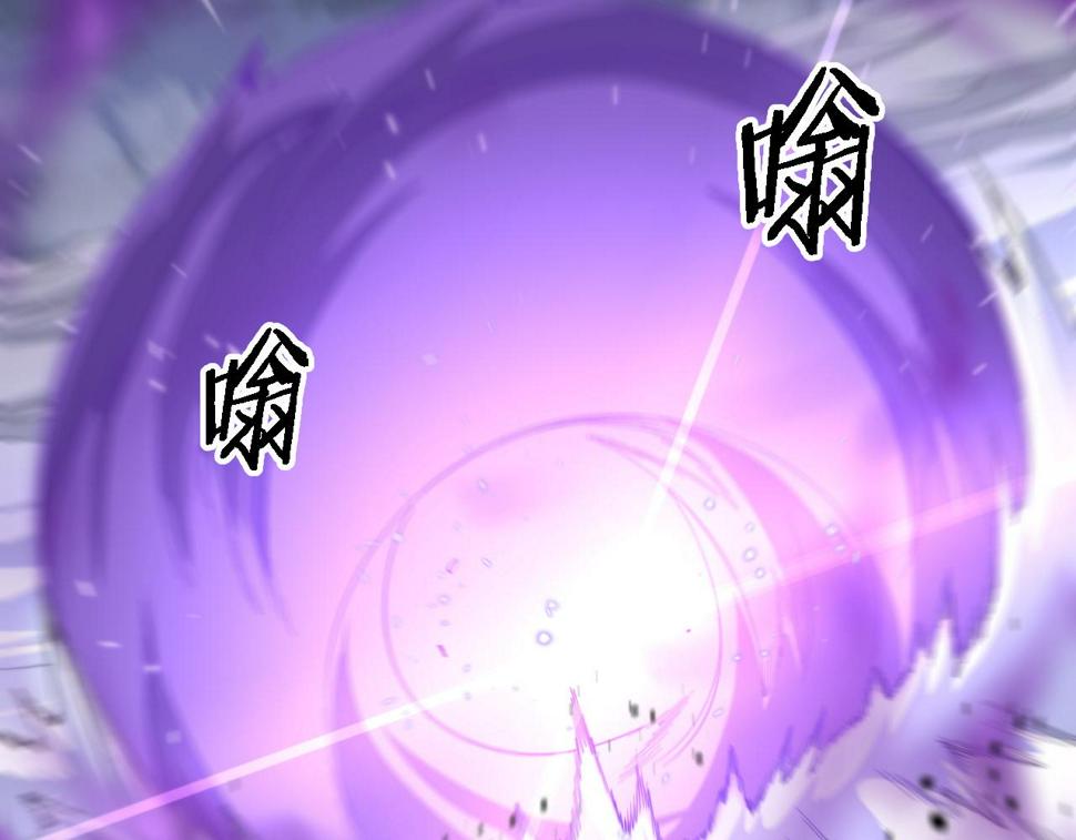 第73话 横扫空城57