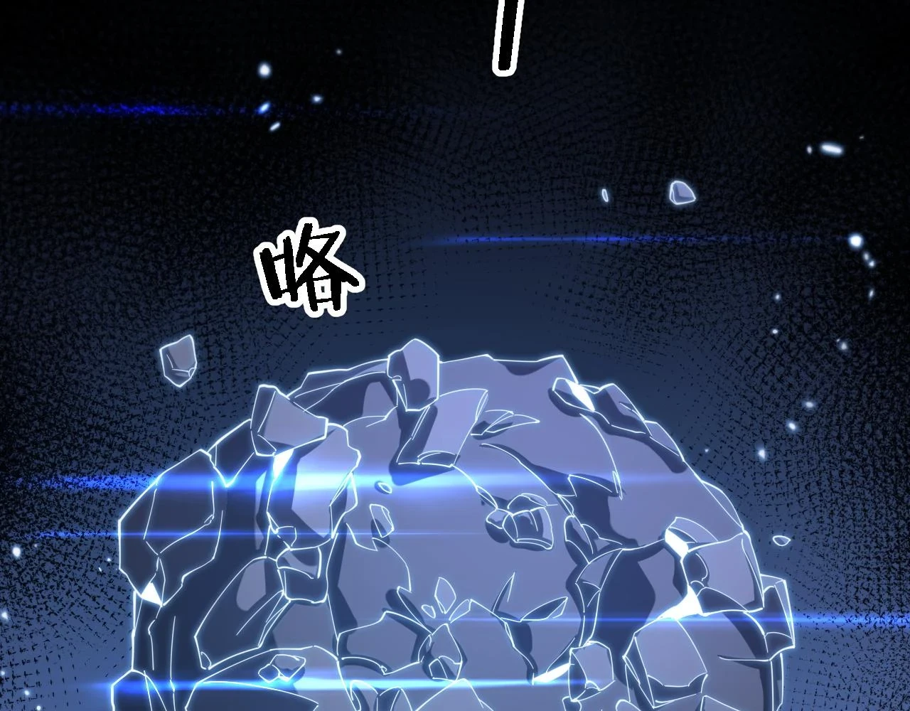 第65话 游刃有余108