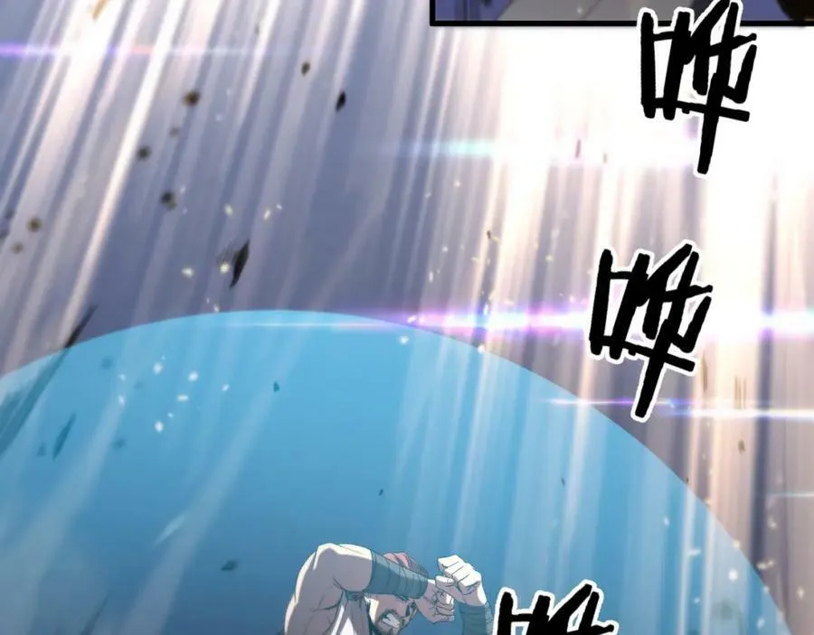 第68话 谢罗的天雷地火！53