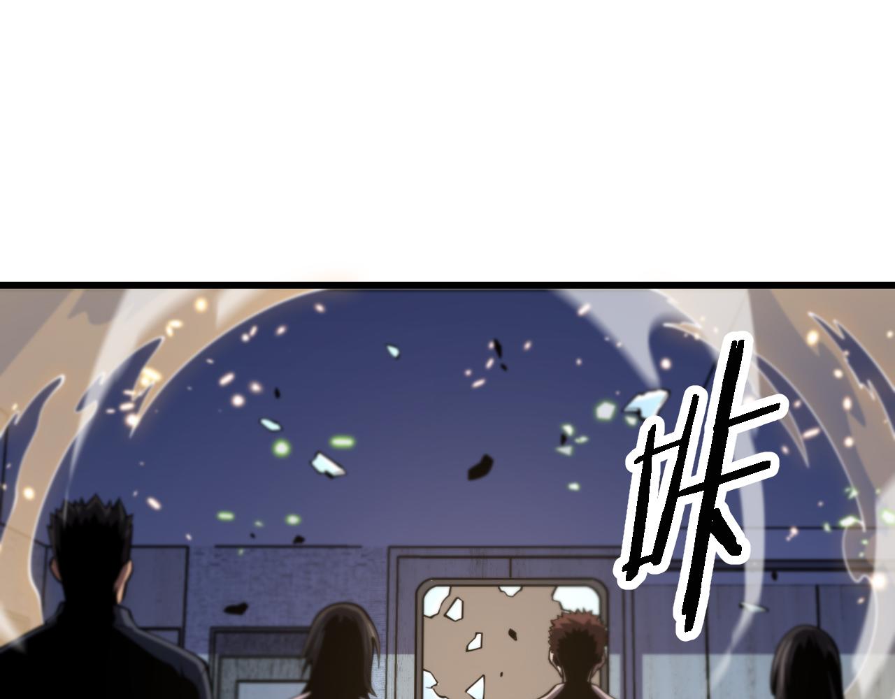 第49话 播磨流96