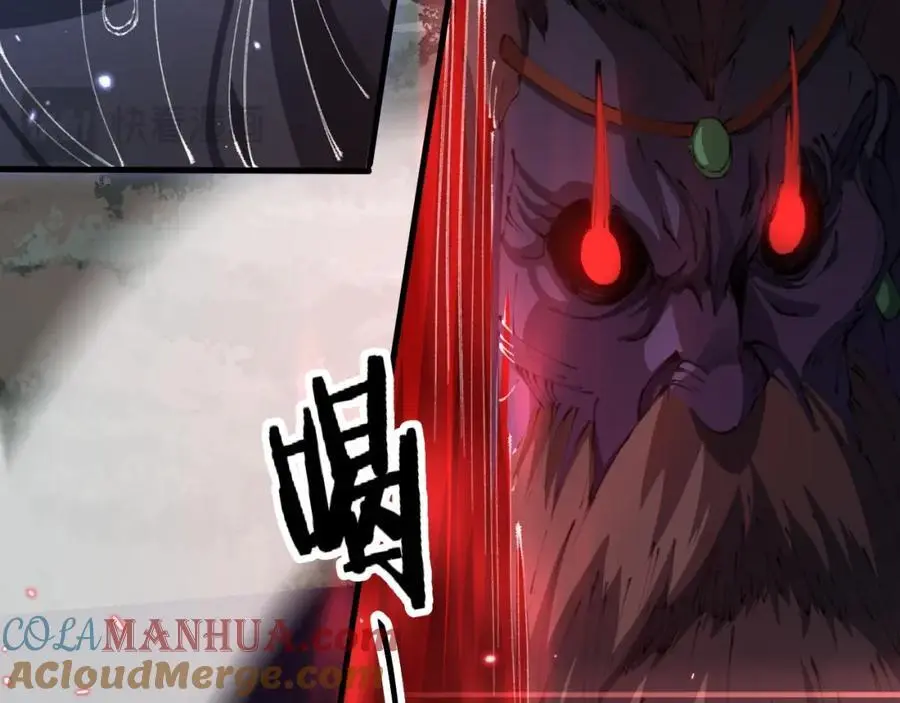 第102话 灰飞烟灭32