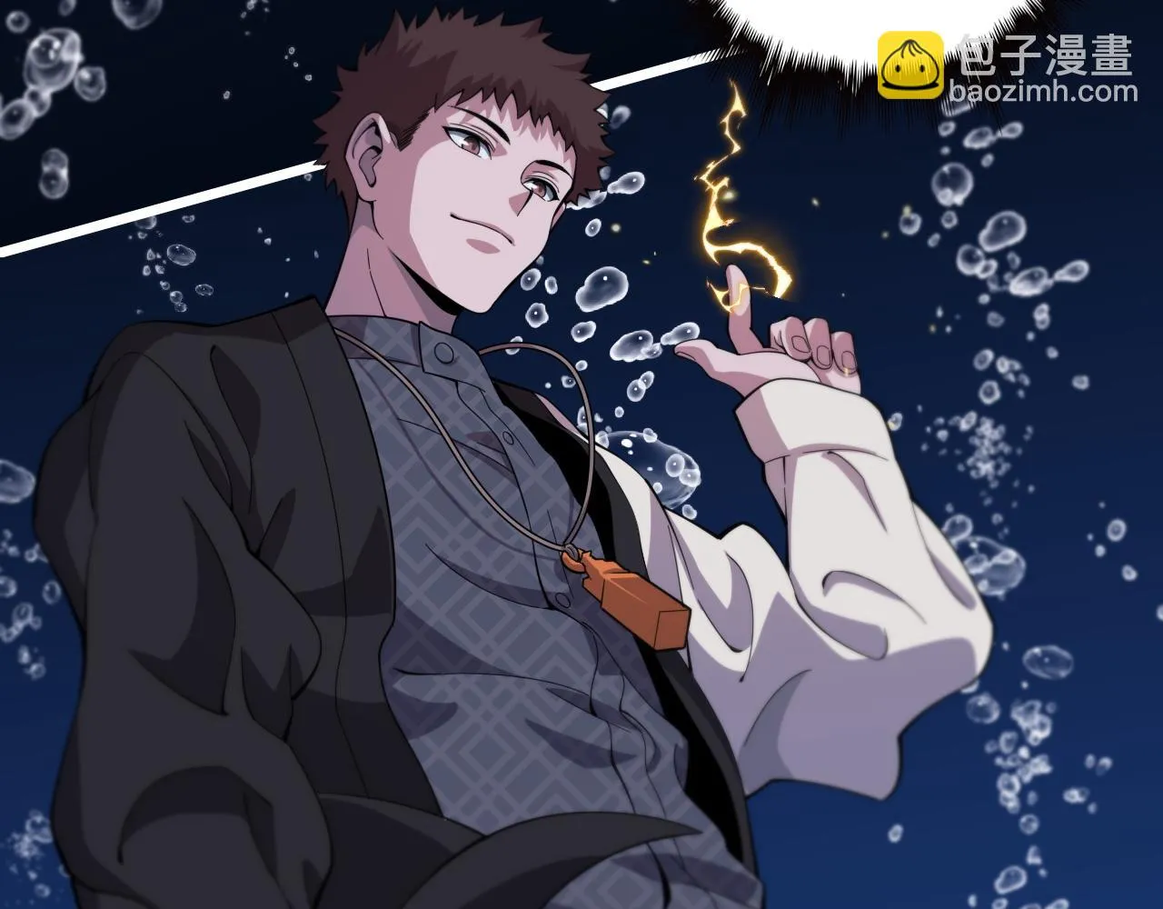 第77话 蓬莱核心7