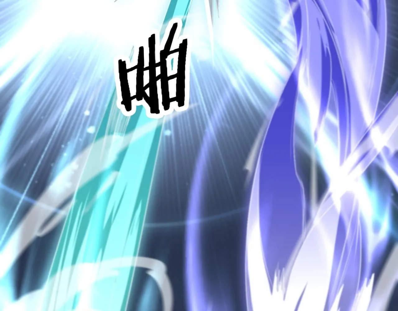 第89话 简单切磋92