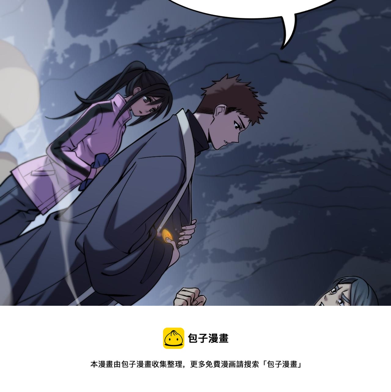 第23话 玉佩合一40