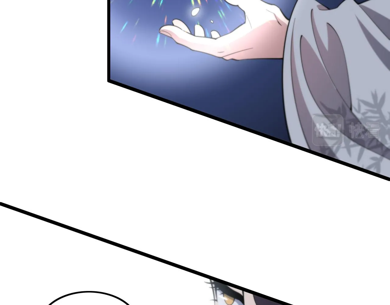 第79话 蓬莱的叛徒122