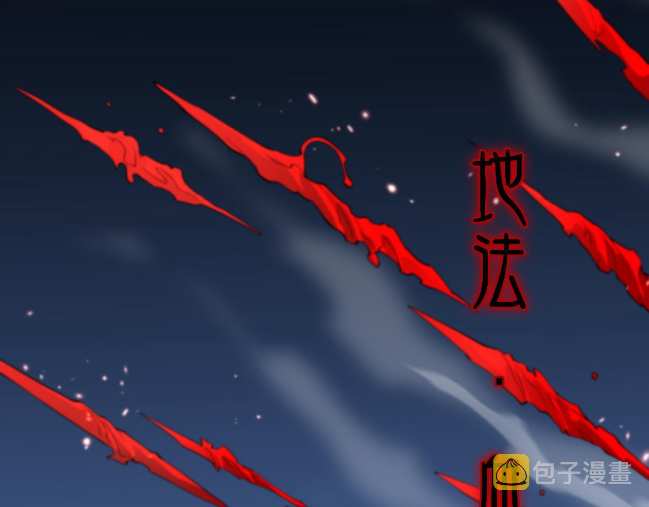 第42话 雷霆之怒71