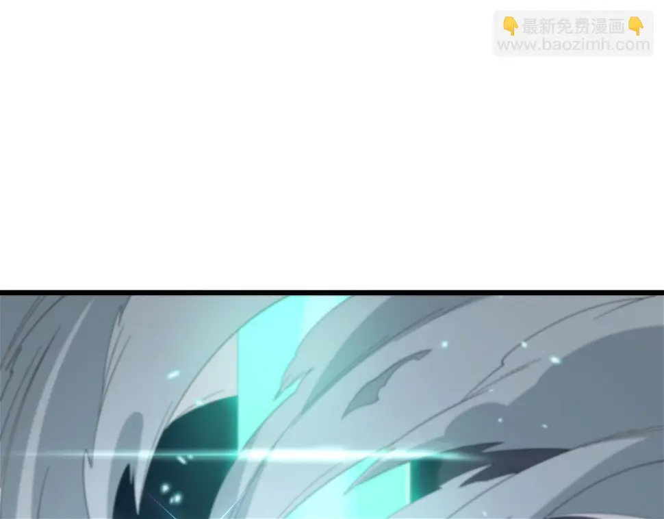 第69话 共赴灵泉界4