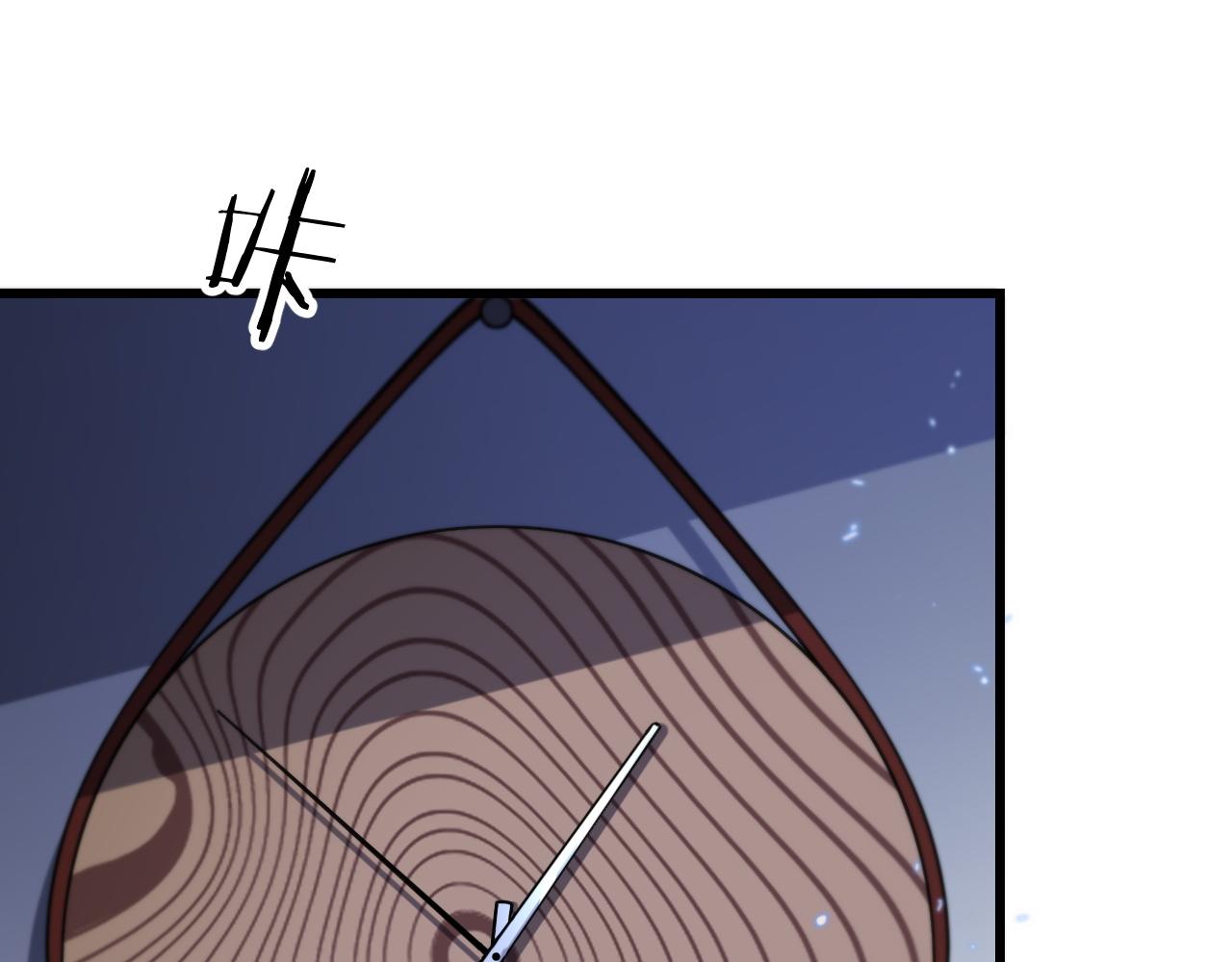 第47话 东瀛小辈131