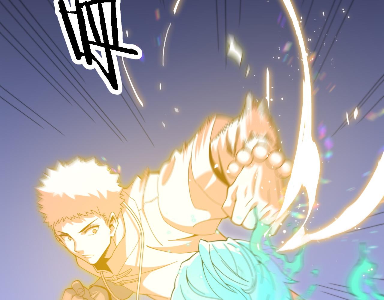第56话 谢罗VS秦阙69