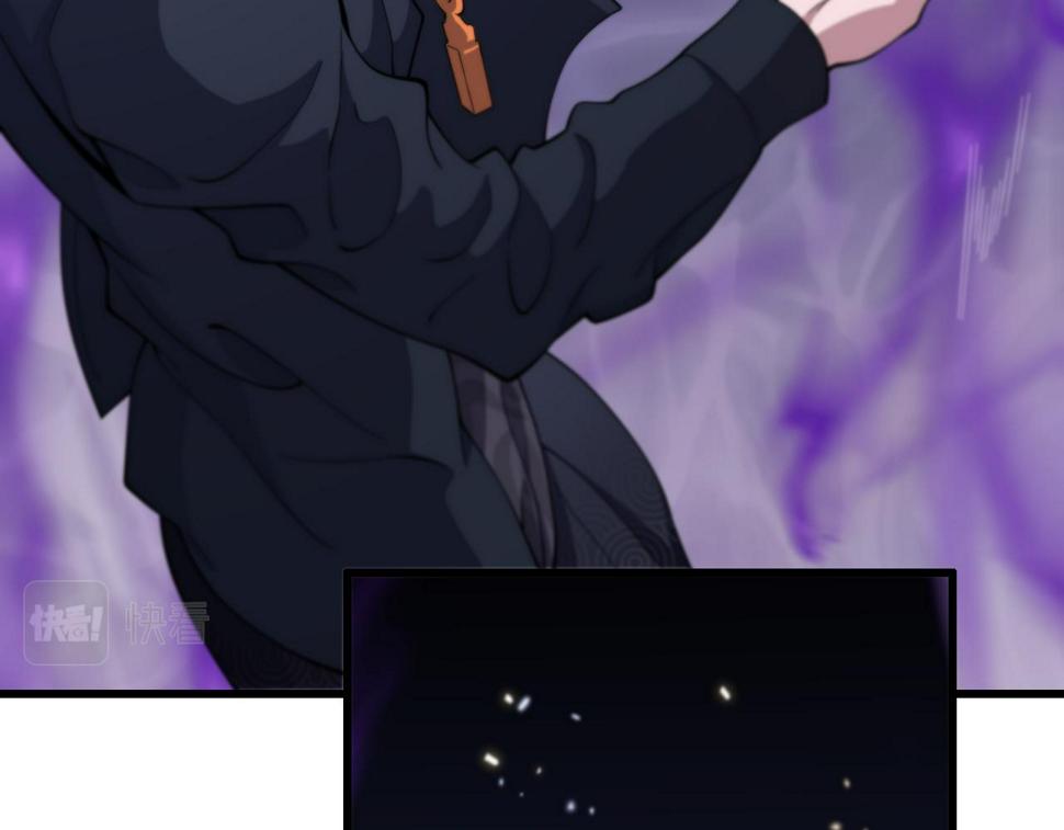 第74话 玄黄宇宙29