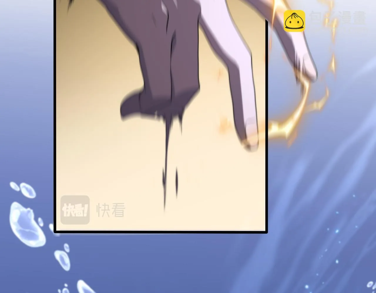 第77话 蓬莱核心39
