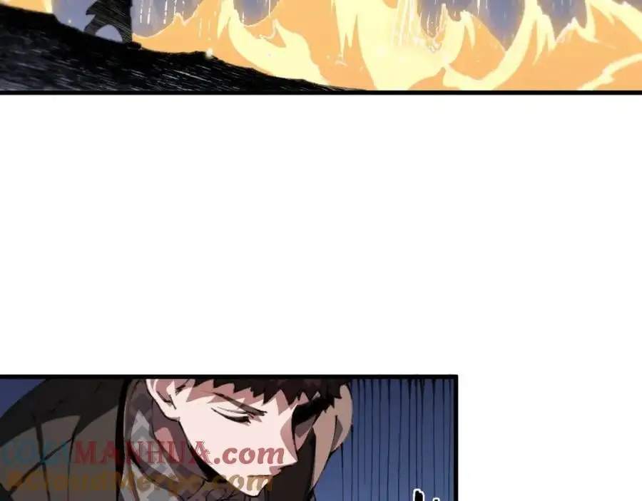 第103话 太阴尸丹将为我所用8