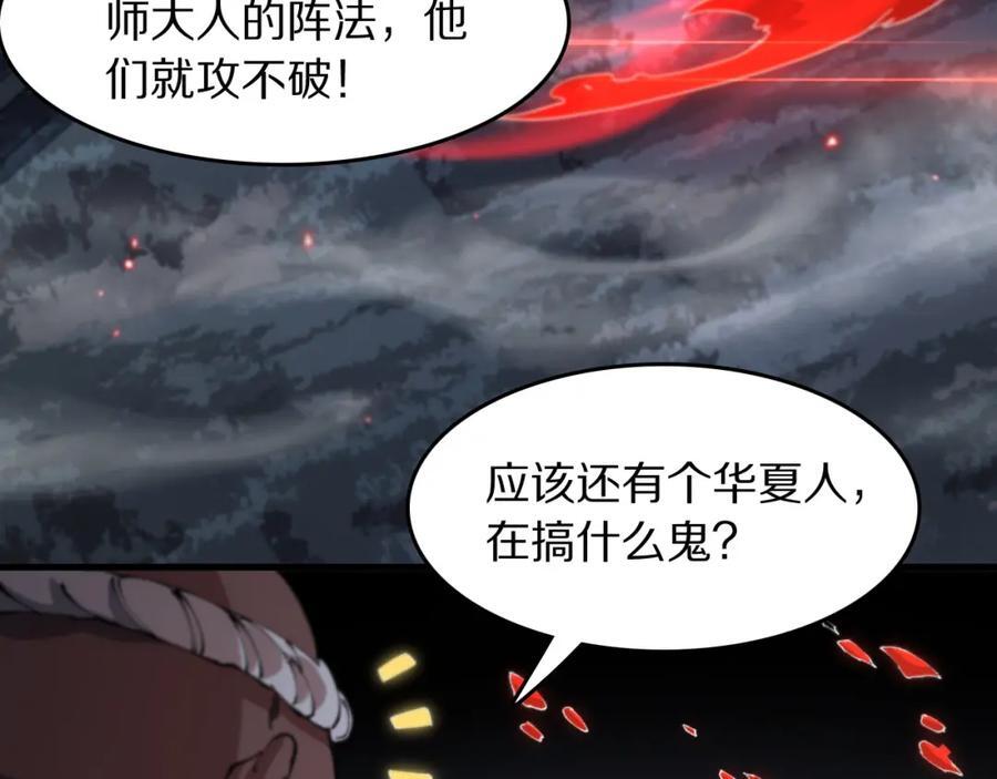 第95话 2v2我主攻你辅助101