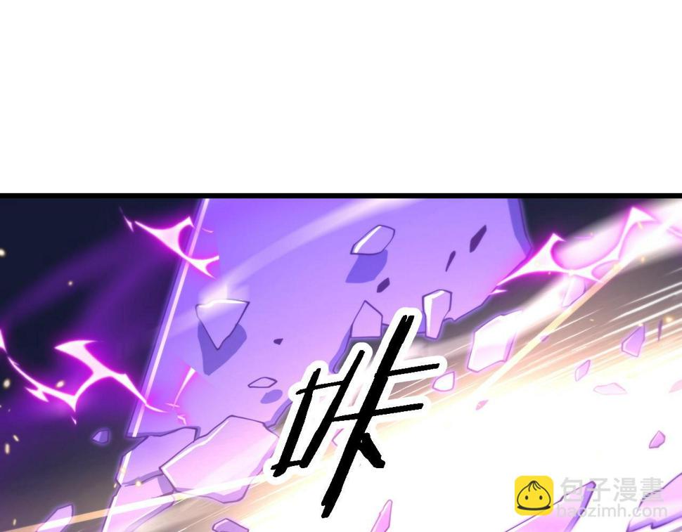 第73话 横扫空城88