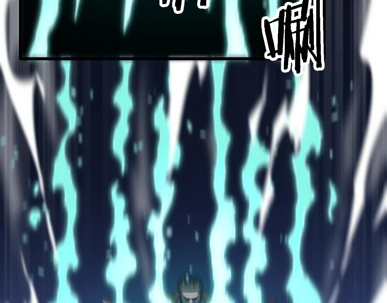 第65话 游刃有余5