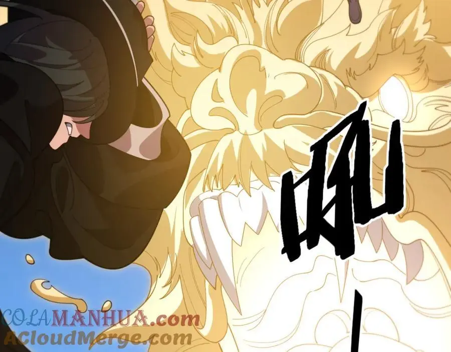 第113话 对魔道的行动开始128