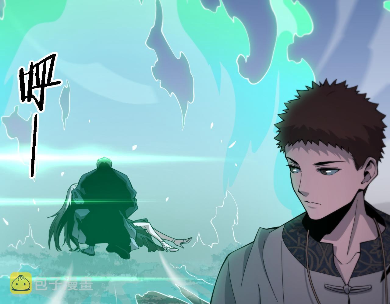 第55话 决战在即8