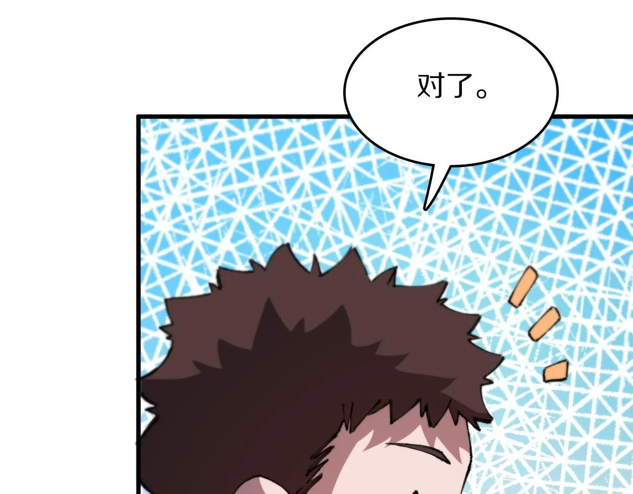 第87话 暹罗夜市73