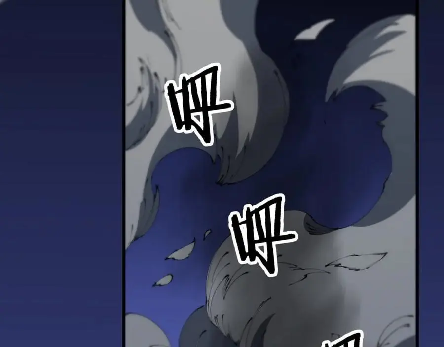 第102话 灰飞烟灭95