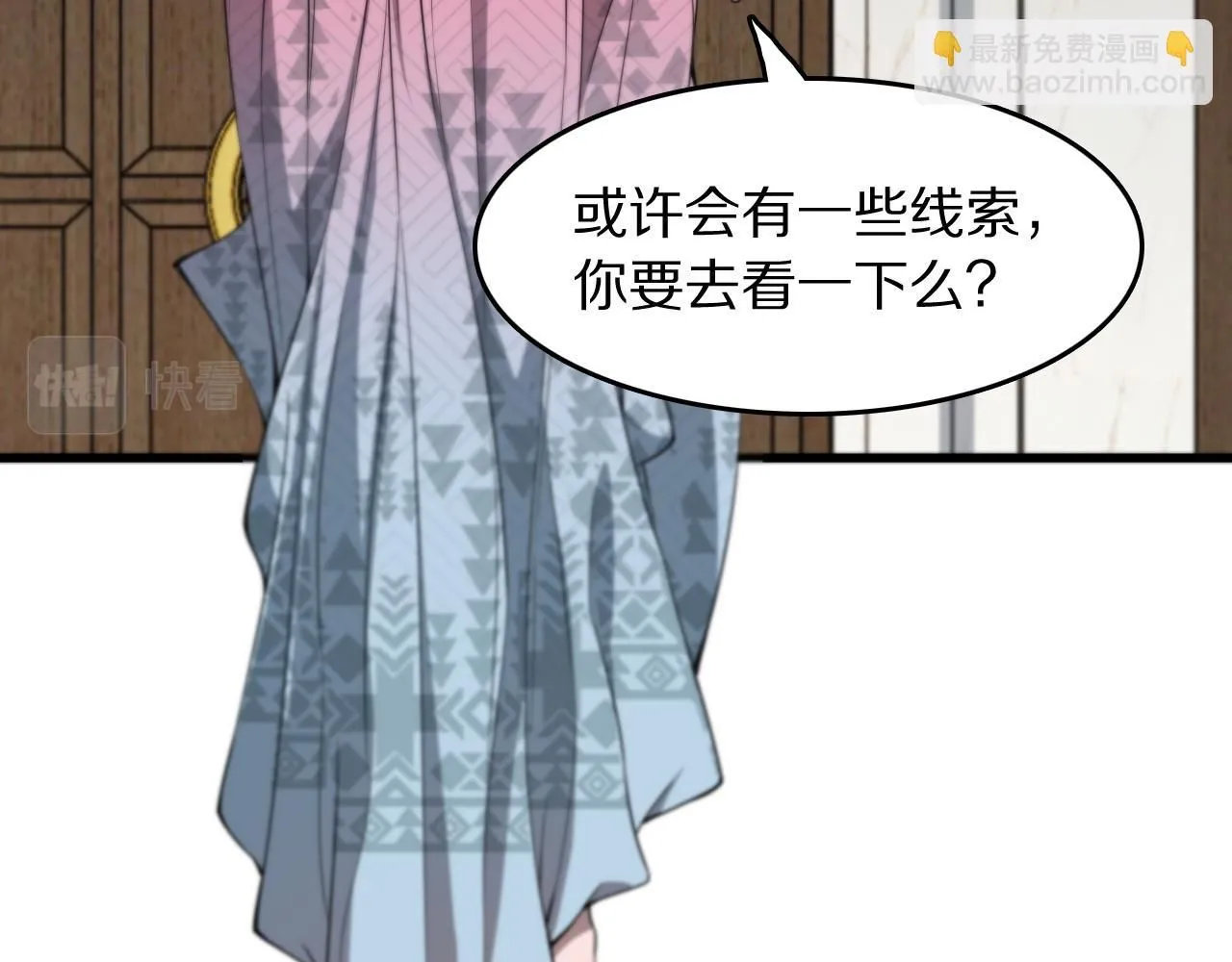 第87话 暹罗夜市20