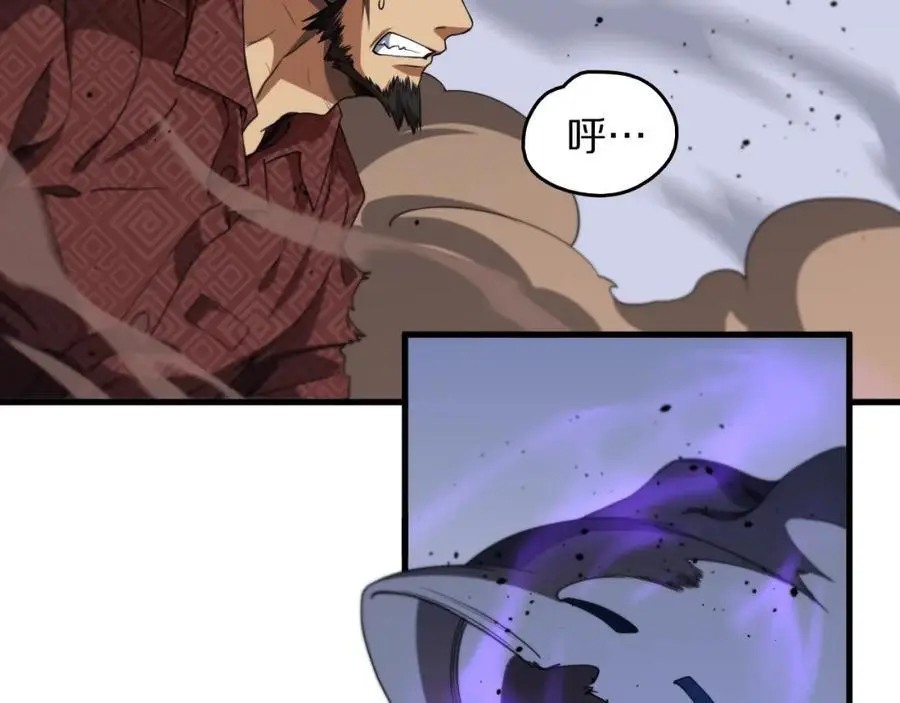 第105话 回到滨海静养5