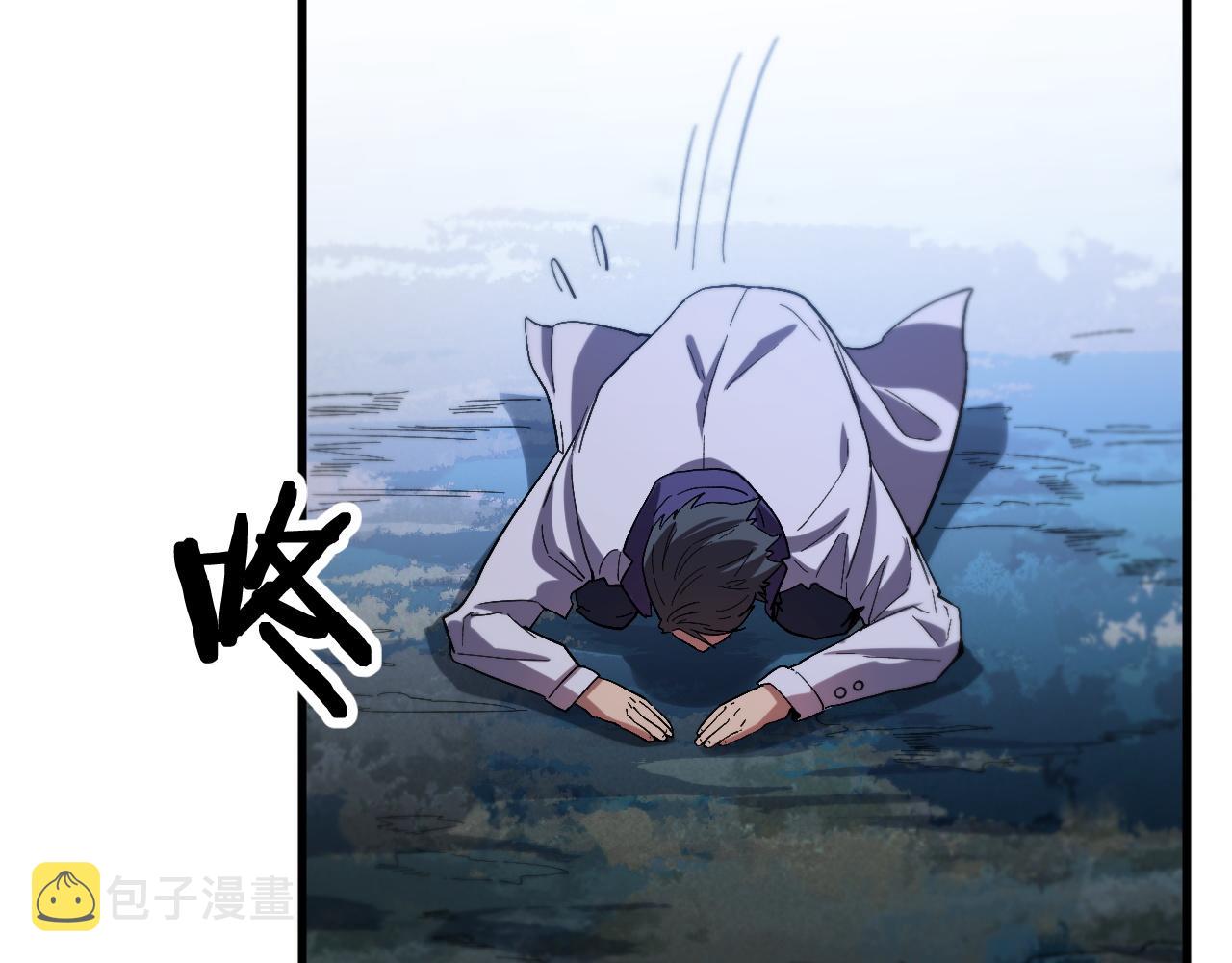 第52话 战斗升级107