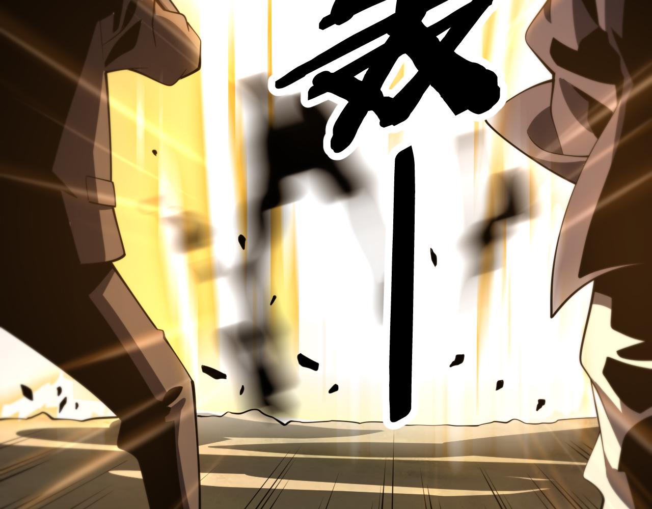 第8话 工地诡事121