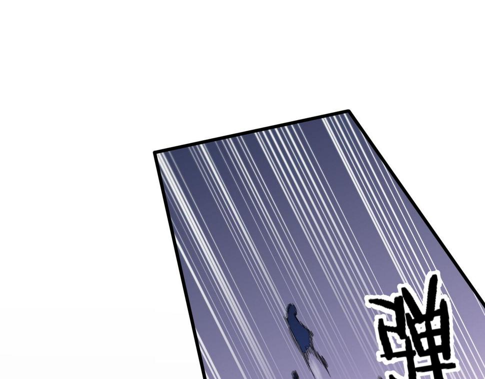 第74话 玄黄宇宙63