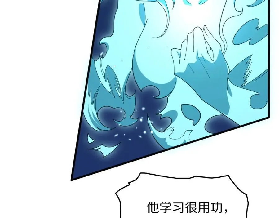 第111话 母亲111