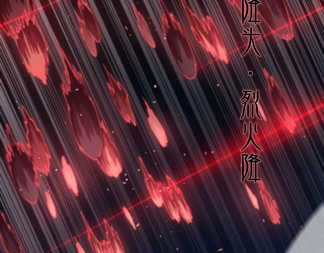 第85话 降头师莫拉廓14