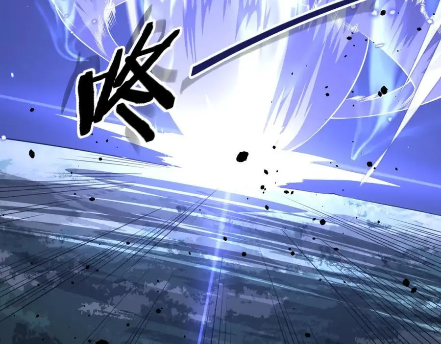 第102话 灰飞烟灭75