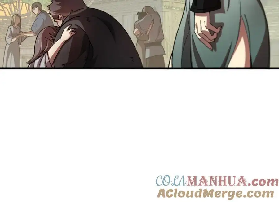 第103话 太阴尸丹将为我所用44