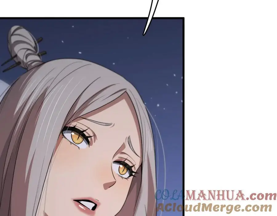 第109话 命里的劫数68