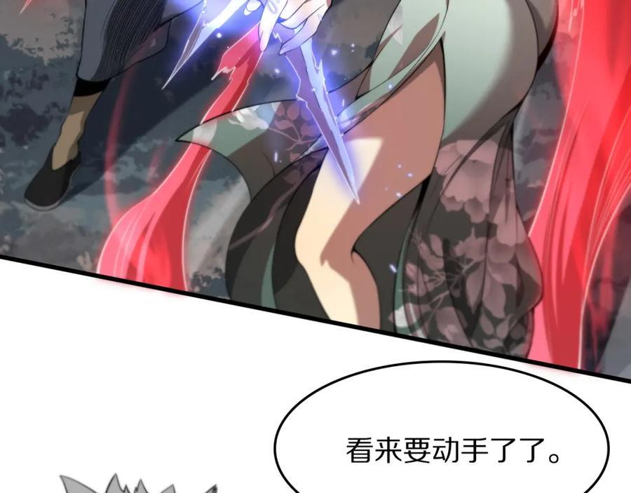 第95话 2v2我主攻你辅助10