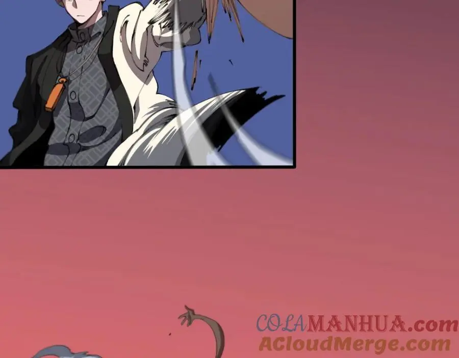 第100话 巫王的诡异招式12