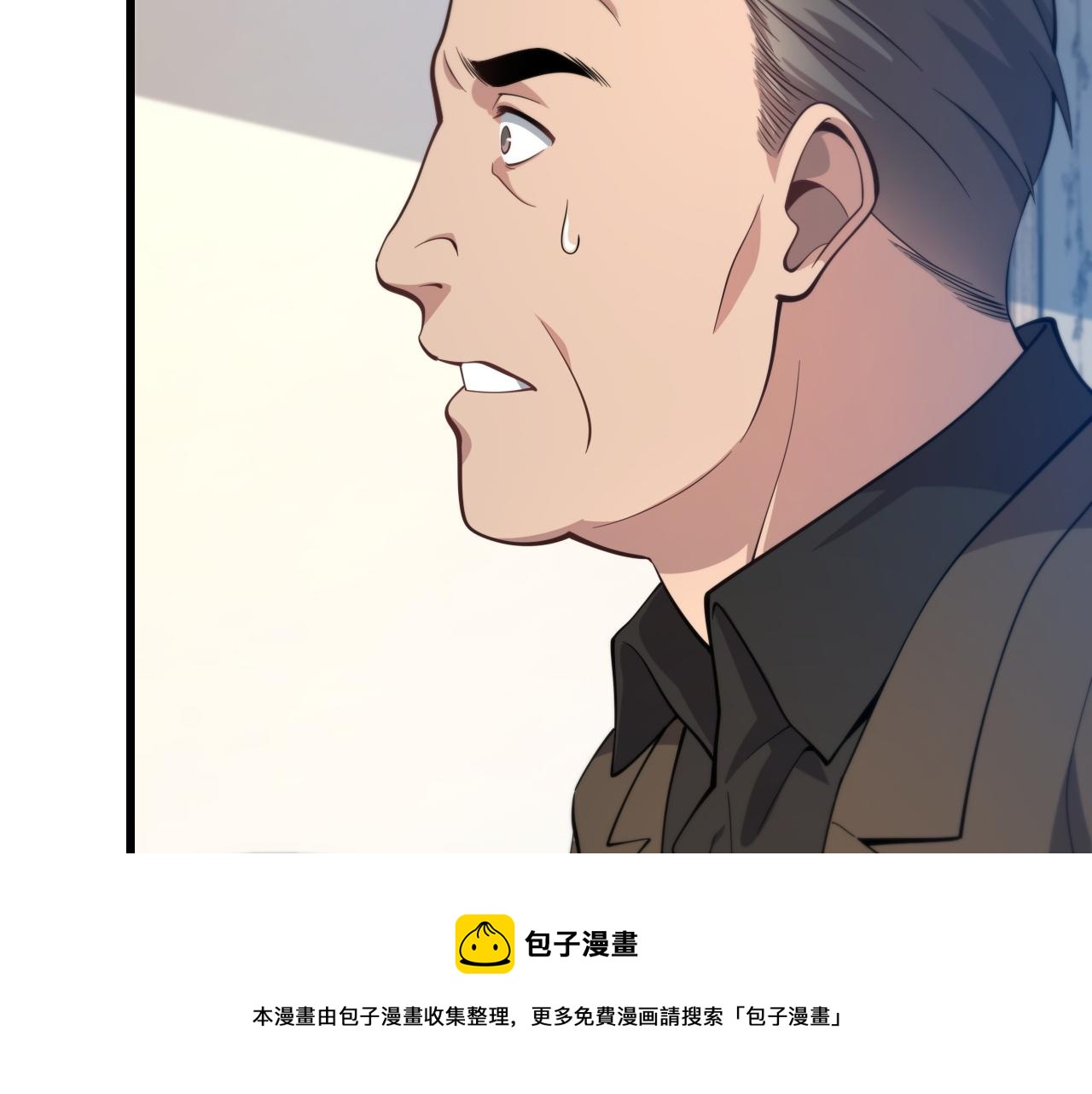 第24话 风水布置44
