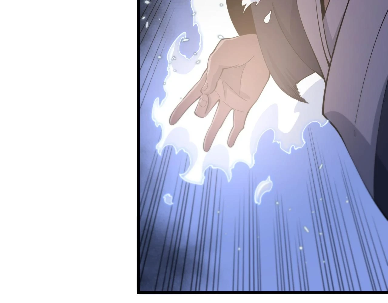 第66话 少掌门的配合95