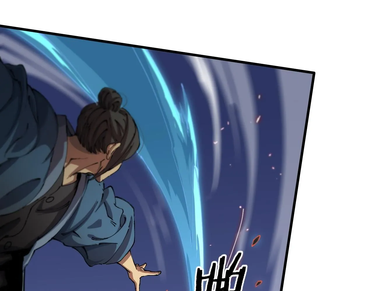 第85话 降头师莫拉廓53