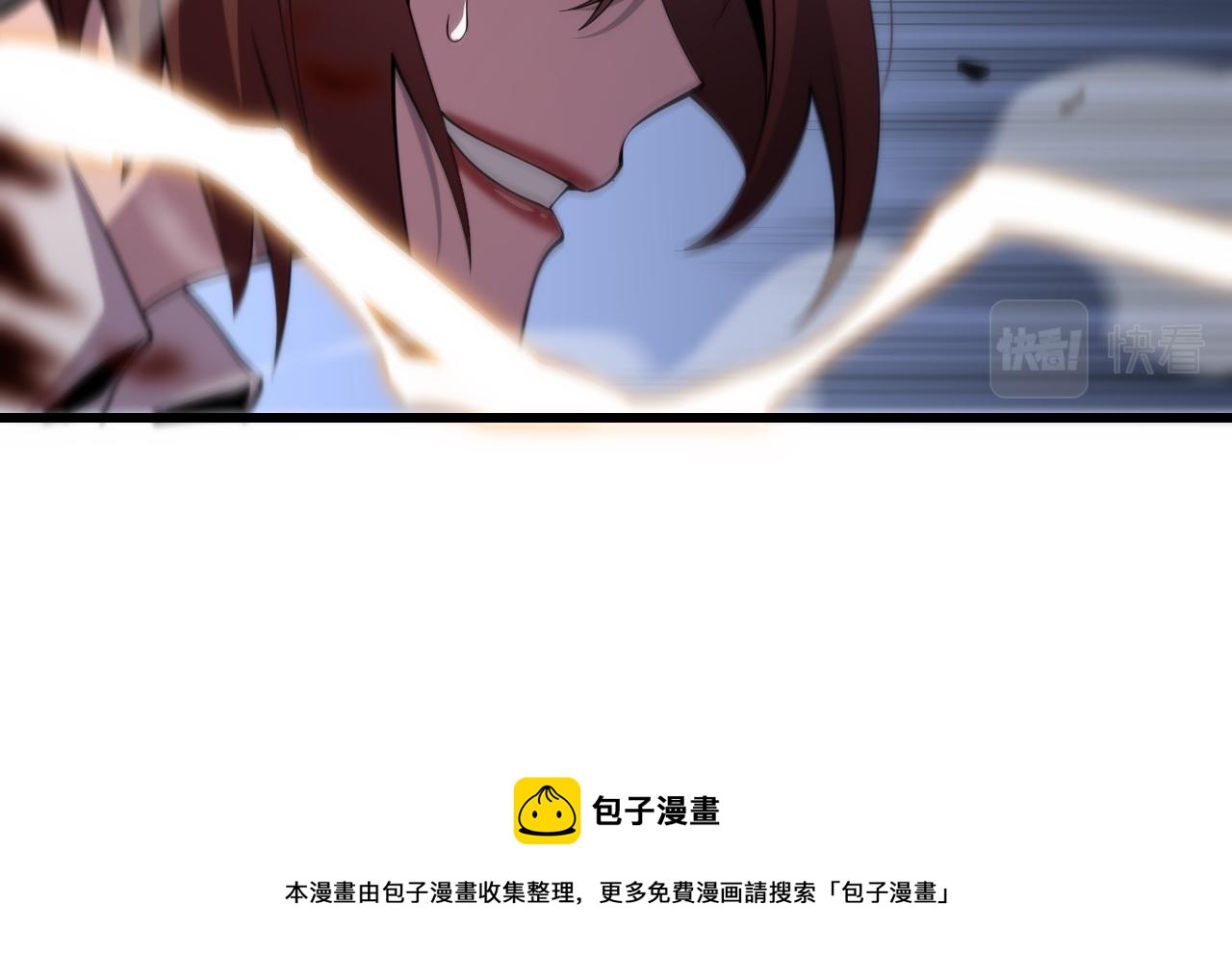 第22话 人间值得16