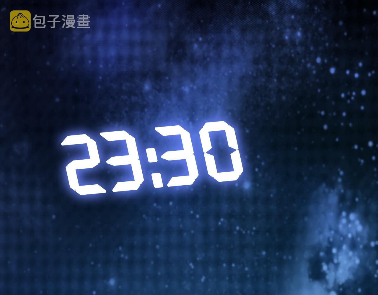 第7话 天地大道书44