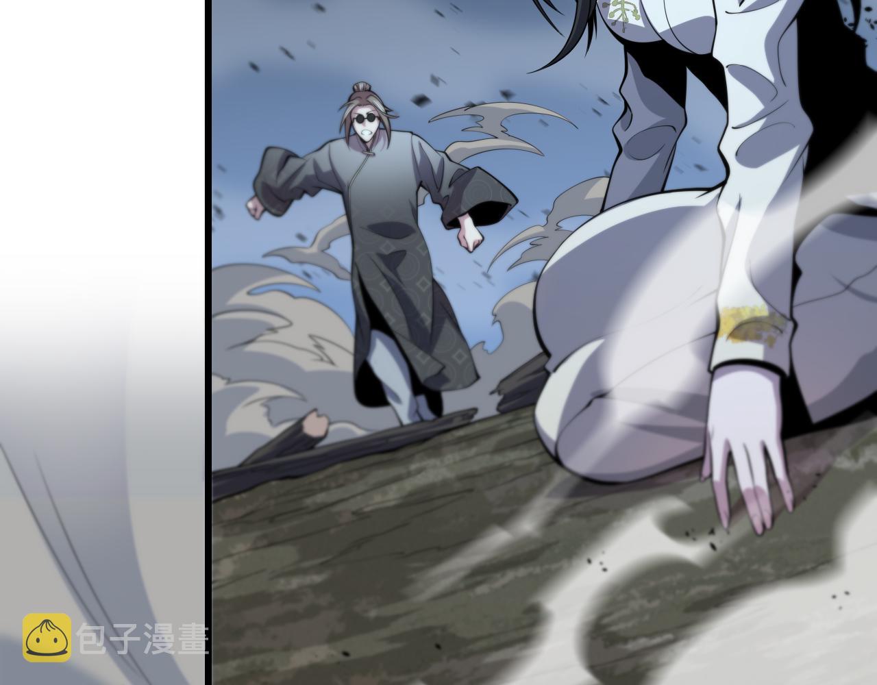 第42话 雷霆之怒8