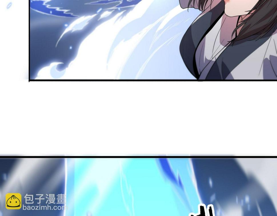 第70话 双书合一46