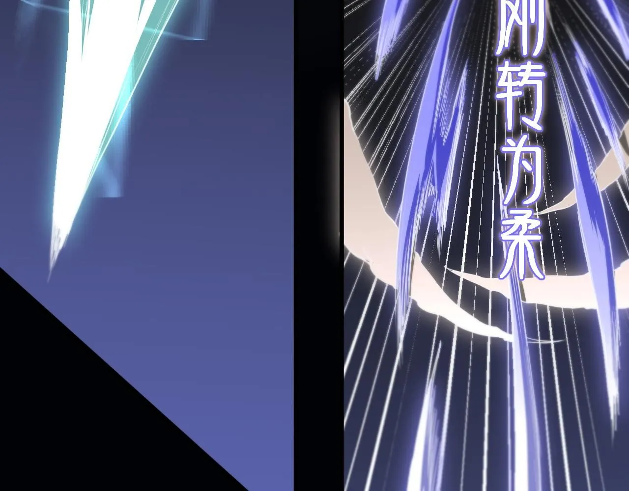 第89话 简单切磋95