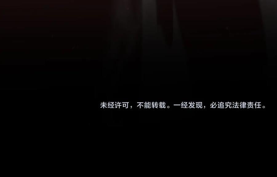 第95话 2v2我主攻你辅助138
