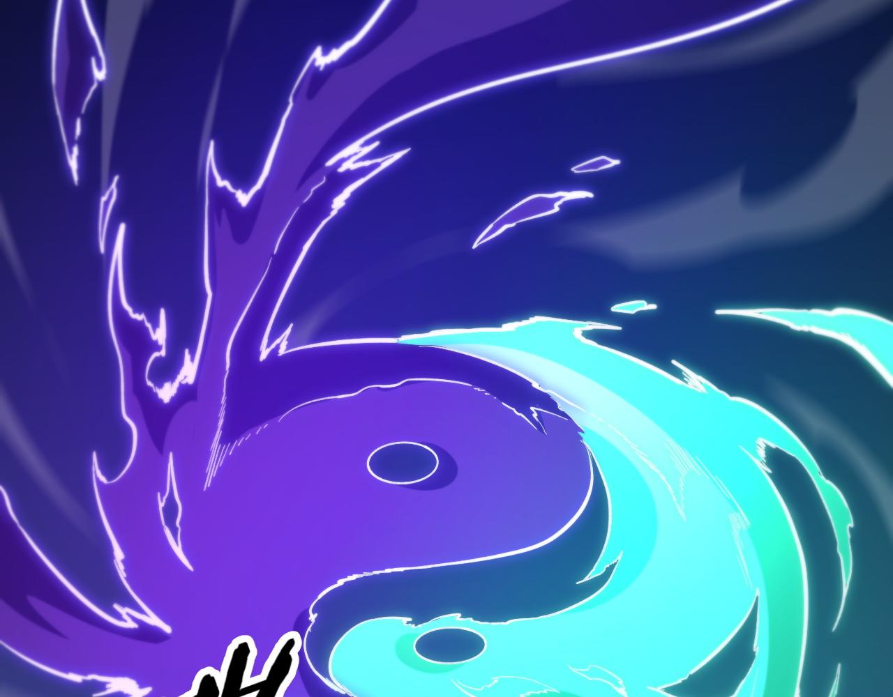 第56话 谢罗VS秦阙109