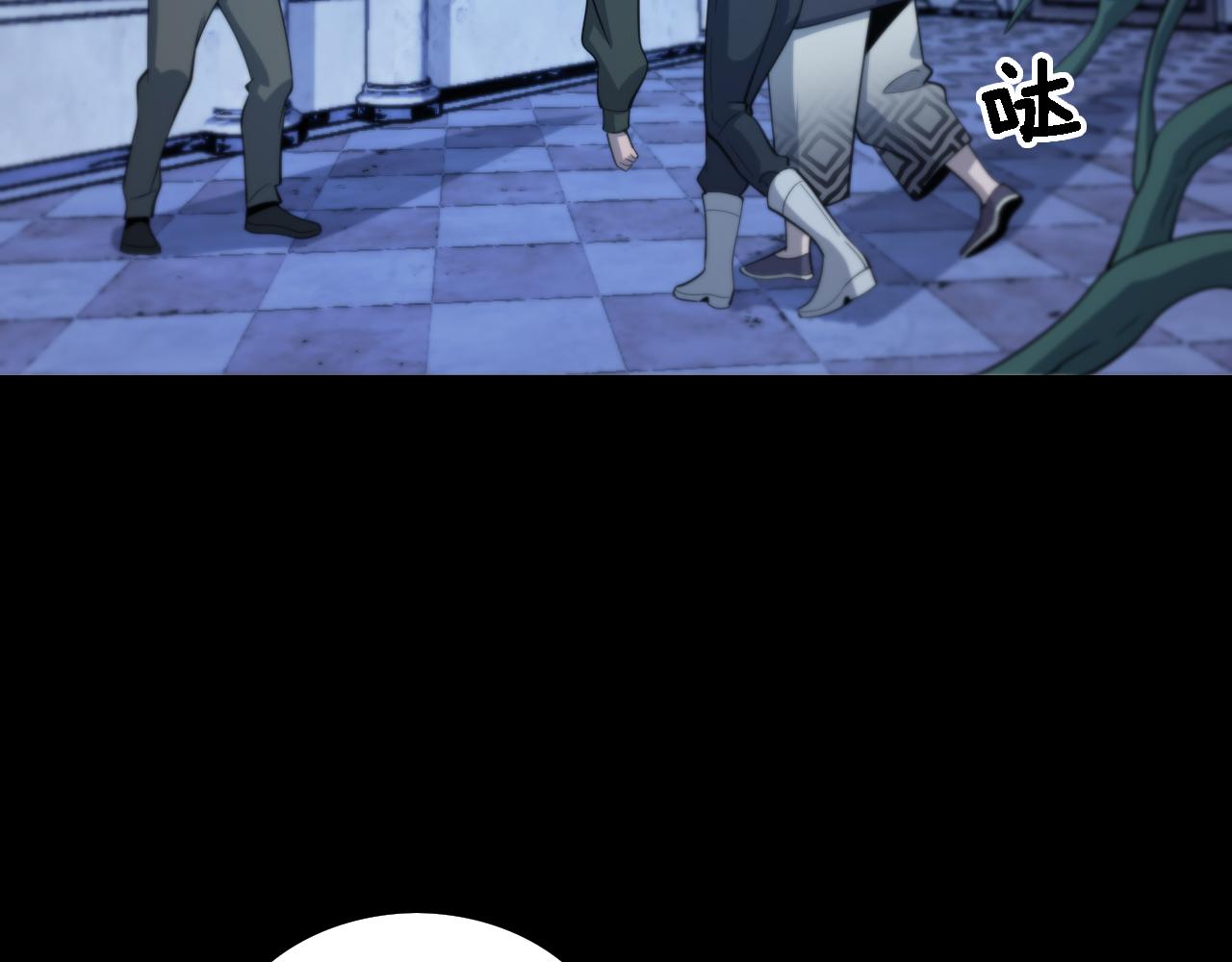 第3话 画中鬼物83